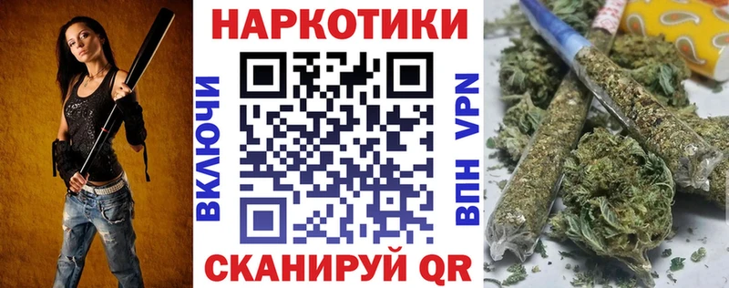 Какие есть наркотики Вуктыл Канабис  Кокаин  Гашиш  Alpha-PVP  Мефедрон 