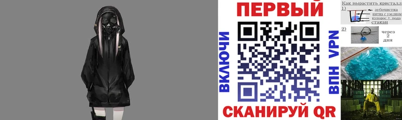 Амфетамин 97%  что такое наркотик  Вуктыл 