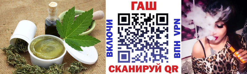 Cannafood конопля  Вуктыл 