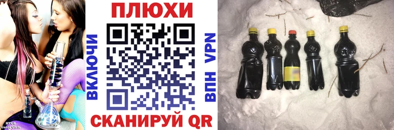 ГАШ Cannabis  наркотики  Вуктыл 