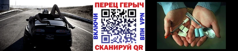hydra ONION  закладки  Вуктыл  ГЕРОИН гречка 