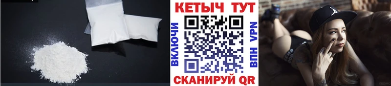 Кетамин ketamine  ссылка на мегу ONION  Вуктыл 