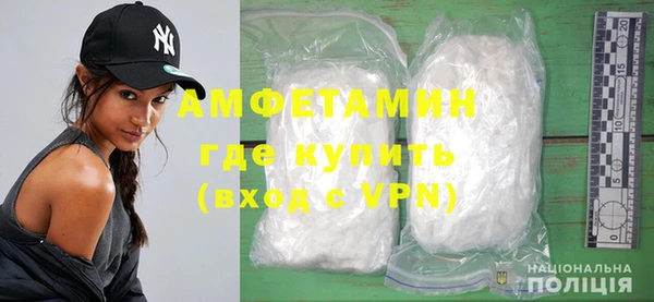 кокс Бугульма