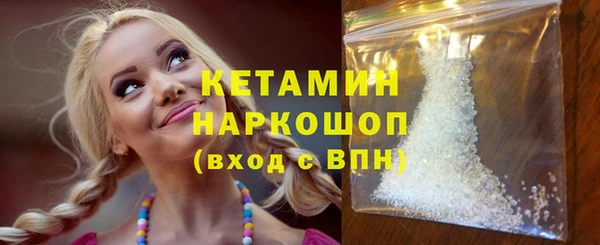 а пвп мука Верхний Тагил