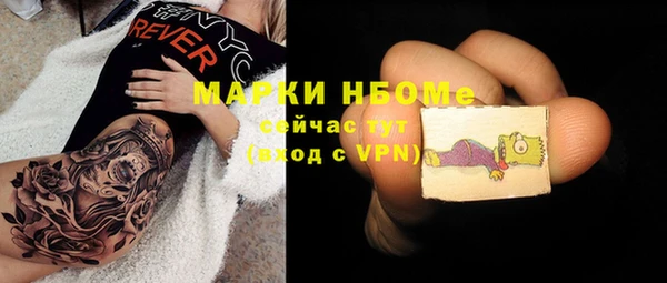 а пвп мука Верхний Тагил