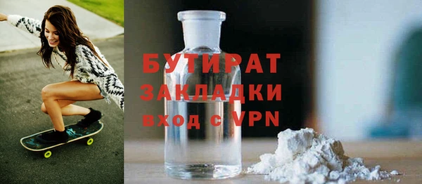 гашиш Верея