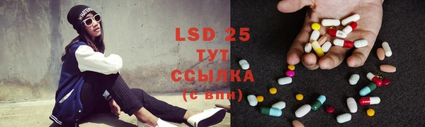 гашиш Верея
