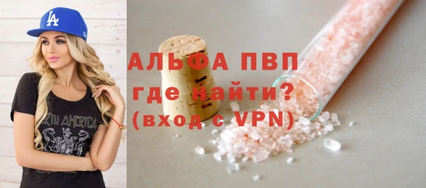 кокс Бугульма