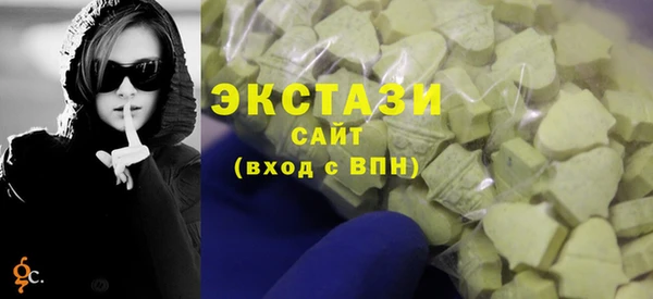 ешки Новозыбков
