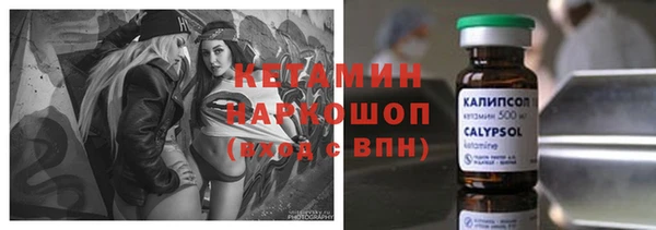 а пвп мука Верхний Тагил