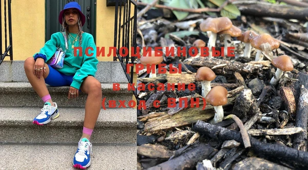 кокс Бугульма