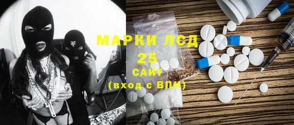 а пвп мука Верхний Тагил