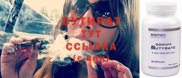 а пвп мука Верхний Тагил