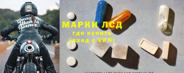 марки nbome Белоозёрский