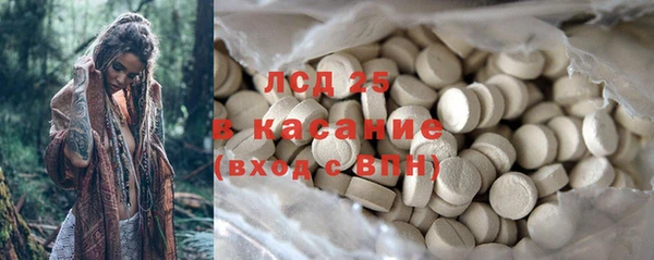кокс Бугульма