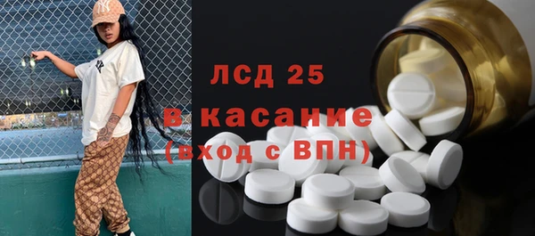 а пвп мука Верхний Тагил