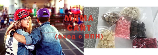 первитин Бронницы