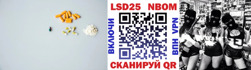 Лсд 25 экстази ecstasy  Вуктыл 