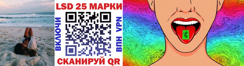 купить наркотик  Вуктыл  Наркотические марки 1,5мг 