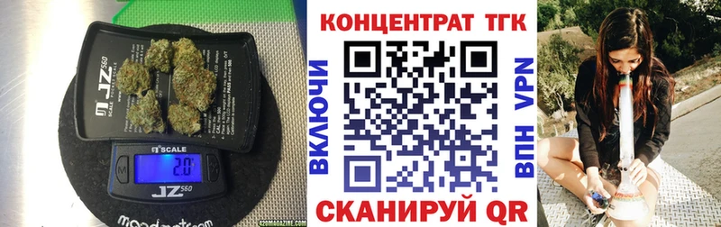blacksprut ССЫЛКА  Вуктыл  ТГК вейп  где купить наркоту 